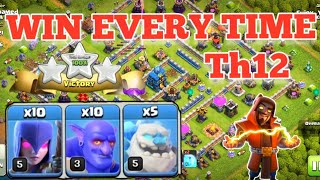 th12 attack strategy witch bowler | th12 attack strategy 2023 | th12 ground attack strategy 2023