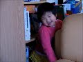 2007 1 10 Merry