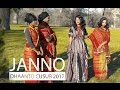 Dheman Ali Dhaanto cusub ( Janno ) 2017 official video