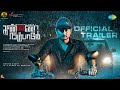 Kannai Nambathey Official Trailer Udhayanidhi Stalin Prasanna Srikanth Mu Maaran