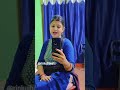 Ab Na Koi Gam Hoga L Short Video L Rinkujha Rinkujhavats