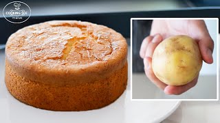 Potato cake recipe / Easy cake / simple recipe