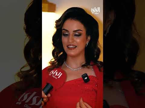 لقطات من حفل "ليلة فضل شاكر" التي أحياها محمد فضل شاكر وآية دغنوج