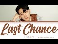 So Soo Bin (소수빈) - Last Chance (Queen of Tears OST Part 8) [Han|Rom|Eng] Color Coded Lyrics