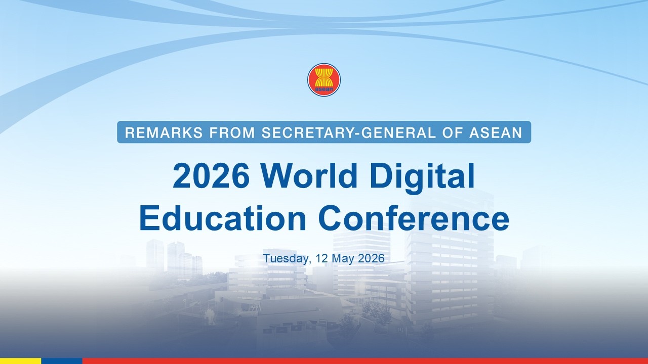 2026 World Digital Education Conference