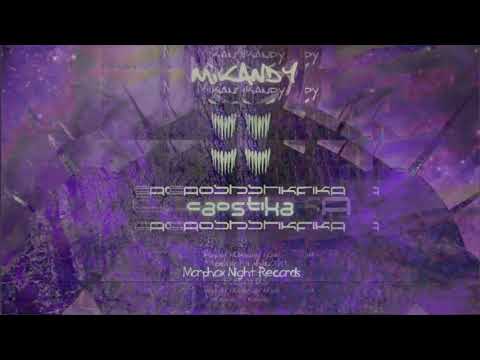 Caostika - Mikandy EP
