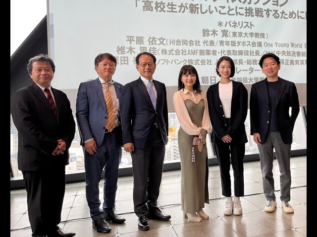 動画サムネイル