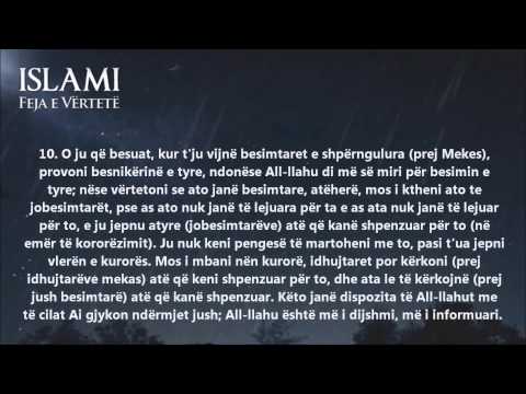 El-Mumtehinet - Jasir Ed-Deuseri