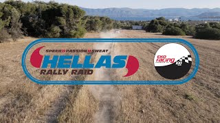 Greece - Hellas Rally Raid 2022 - Day 1 [MONDAY]