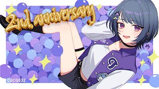 ┝ 開始 - 【 2周年🎉✨】2周年を迎えた女による雑談配信【小清水 透 / にじさんじ】