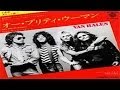 Van Halen - (Oh) Pretty Woman (1982) (Remastered) HQ
