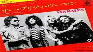 Van Halen - (Oh) Pretty Woman (1982) (Remastered) HQ