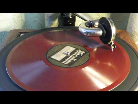 «In A Little Rendezvous» (All Alone With You) - Emil Coleman and his Club Trocadero Orchestra