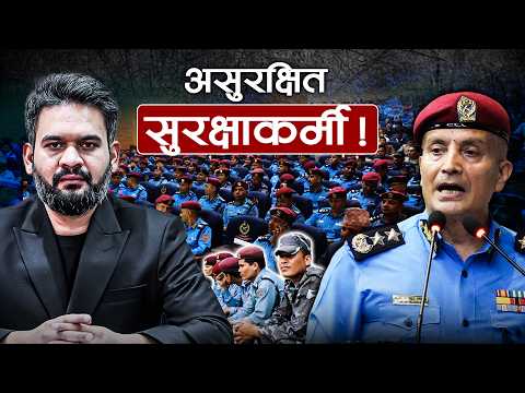 प्रहरीको कहालीलाग्दो अवस्था : खानाको ठेगान छैन, टहरामुनि बास, शौचका लागि छिमेकीको आश !
