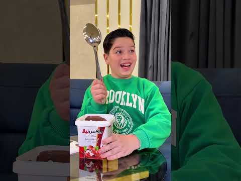 ممنوع بأصبعك  2😂 #funny #Sigma