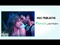 Hui Malang Malang Female Version Malang Trailer Malang Status