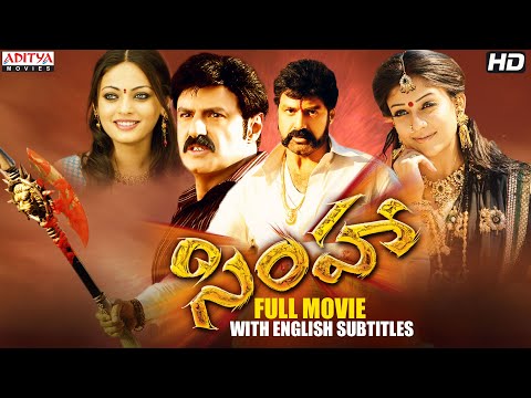 Simha Full Movie