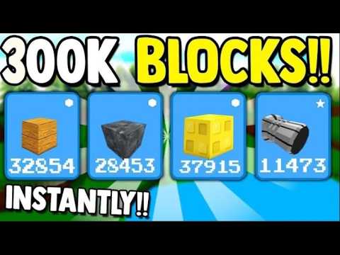 *CLAIM* 300000 BLOCKS!! | Build a Boat for Treasure ROBLOX