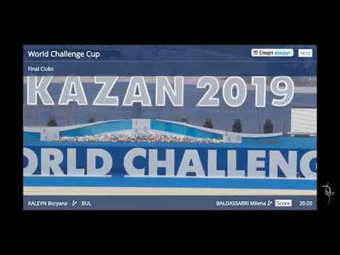 Boryana Kaleyn (BUL) Clubs Final - World Challenge Cup Kazan 2019