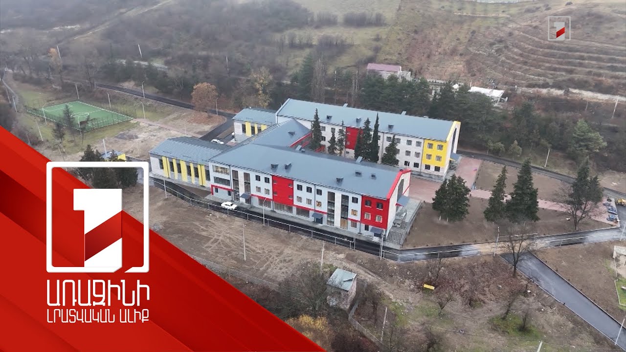 «300 դպրոց, 500 մանկապարտեզ»-ի ծրագրով արդեն կառուցվում է 296 դպրոց. 195 մանկապարտեզ պատրաստ է