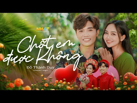 Thể hiện bởi Đỗ Thành Duy