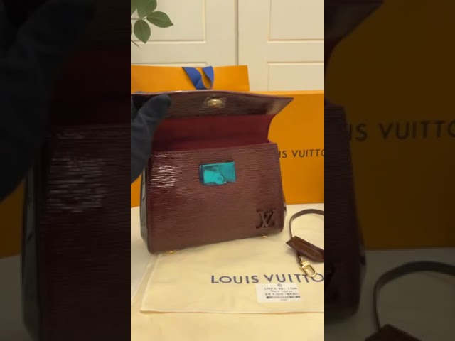 شنطة لويس فيتون