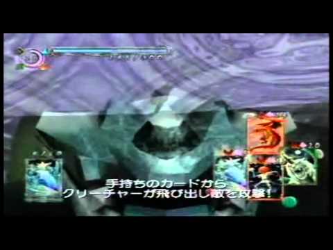 Lost Kingdoms _JP launch Trailer