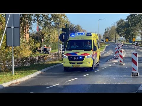 A1 URK | 25-120  Met spoed naar een Medische Noodsituatie op Urk