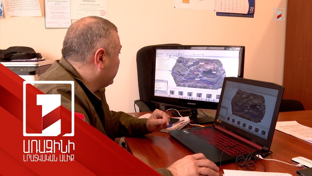 Կովկասի բնության հիմնադրամի աջակցությամբ ԲԸՏՄ աշխատանքն առավել արդյունավետ կդառնա