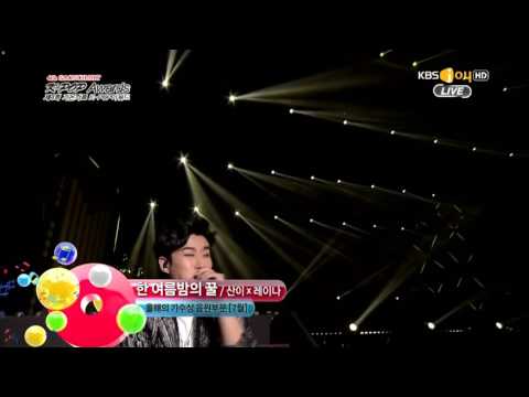 [150128] San E _ Raina – A Midsummer Night_s Sweet... 😍😍😍