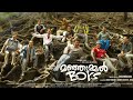 Manjummel Boys Malayalam Trailer And WhatsApp Status ️