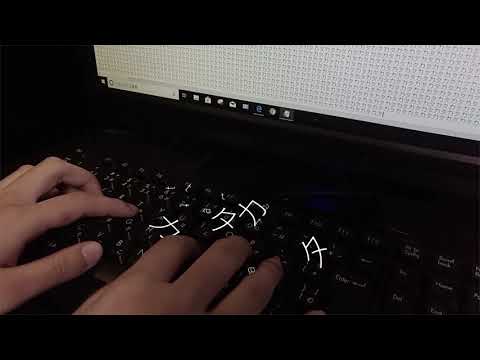 造形デザイン学科 オノマトペアニメーション「カタカタ」／onomatopoeia animation