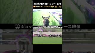 Attach YouTube