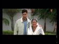 Le Maa Aj Wehra Wand Liya Harbhajan Mann Asa Nu Maan Watna Da