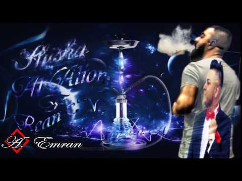 Rean Ne Ft Al Alion - SHISHA  2to Wersija ♫ █▬█ █ ▀█▀♫ 2018