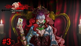 BLOOD OPERA CRESCENDO #3 [DEMO] [100% BLIND RUN ITA] - Incontri notturni