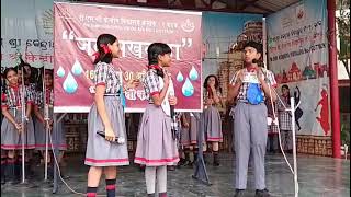 चित्र उपलब्द नहीं है