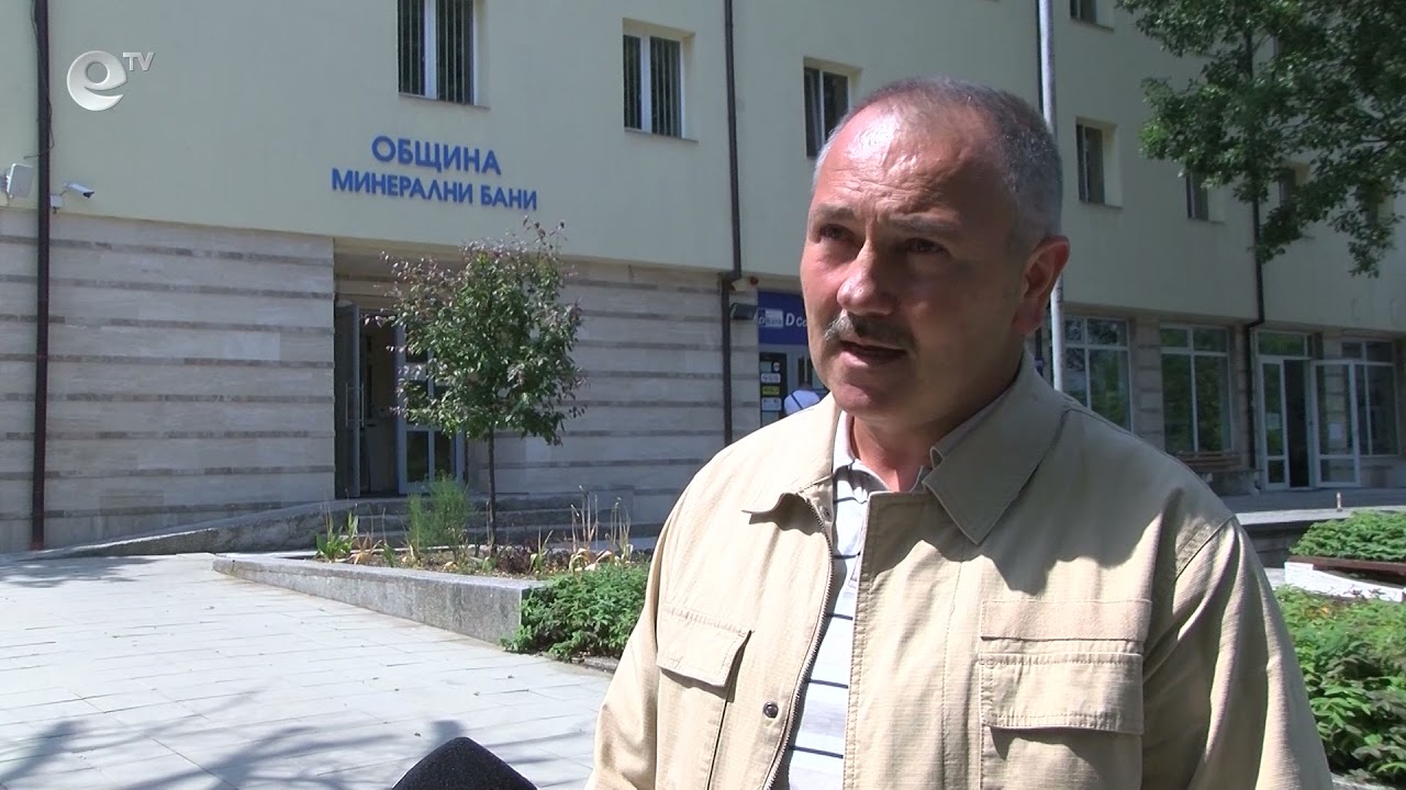 Изграждат подпорна стена на реката в село Сусам