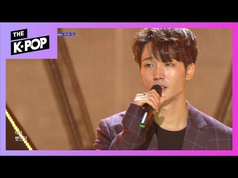 HYUN SU, If [THE SHOW 190910]