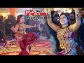 Nak Da Koka - Mehak Malik New Dance Performance 2024