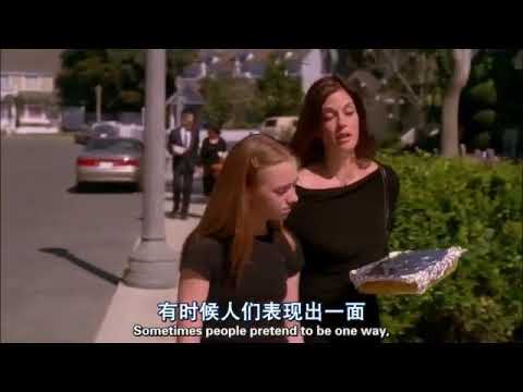 【看美剧学英语系列】绝望的主妇【精听版】Day12