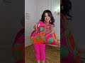 Летний женский костюм жатка