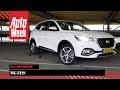 MG EHS - AutoWeek Review - English subtitles
