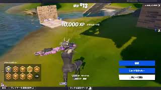 トリオアリーナ　コメントしてね