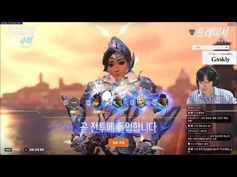 14K DAMAGE Pelican DPS MASTERCLASS! Overwatch 2 Season 17 Gameplay!