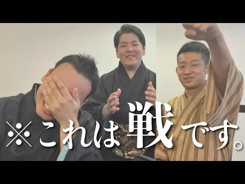武道学科 【沖縄クイズ】うちなーんちゅvs移住者、負けられない戦いがそこにはあった。
