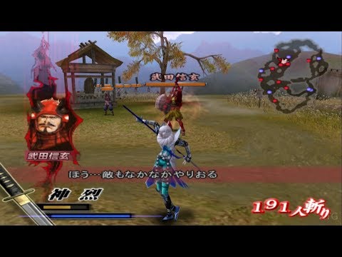 Sengoku Basara PS2 Gameplay HD (PCSX2)