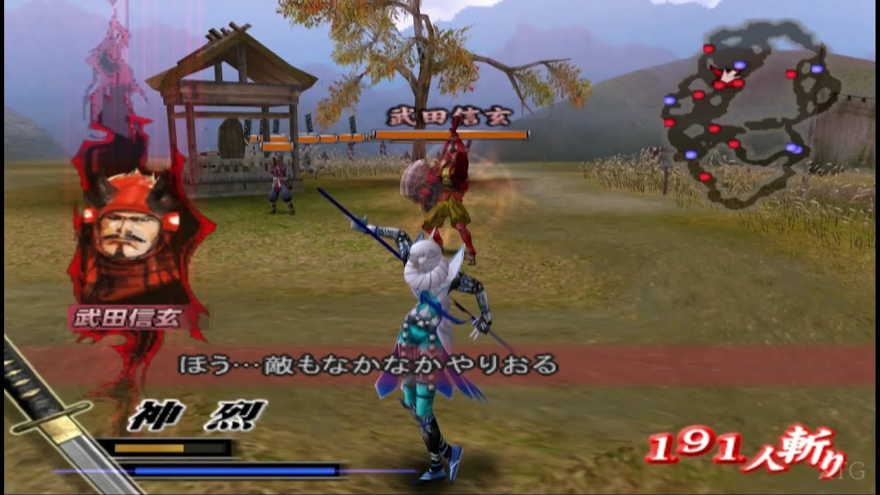 Gameplay Video