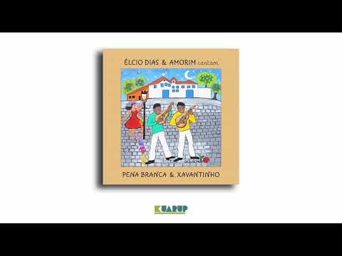 Santos Reis (reisado) (part. Grupo Folia De Reis Do Lajedão) - Élcio Dias e Amorim