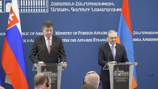 ԱԳ նախարար Զոհրաբ Մնացականյանի խոսքը Սլովակիայի Հանրապետության արտաքին և եվրոպական գործերի նախարար Միրոսլավ Լայչակի հետ համատեղ մամուլի ասուլիսի ժամանակ
